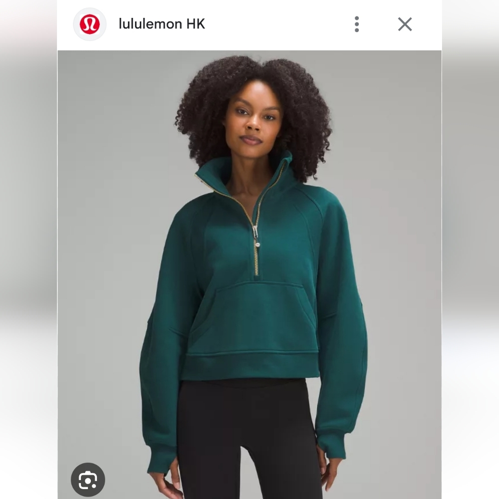 Lululemon scuba half zip